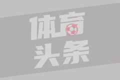 空军高考后招飞定选将于19日启动